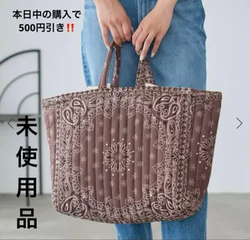 미사용품 IENA MALUS BANDANA QUILTING BIGBAG