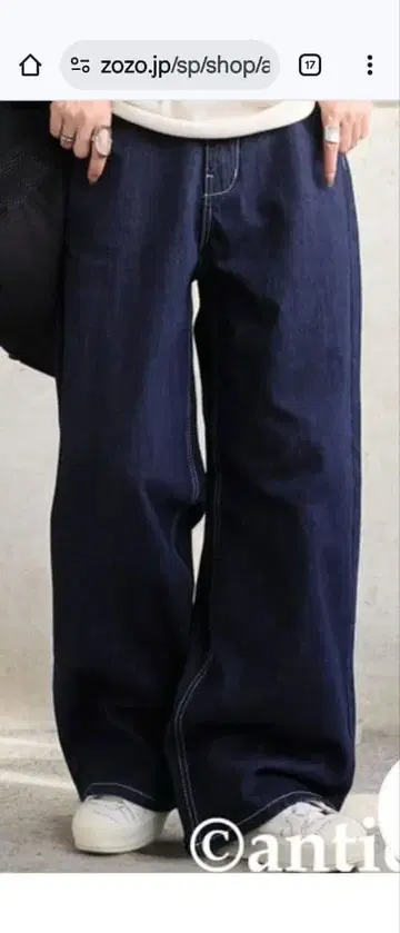 antiqua 데님 와이드 팬츠