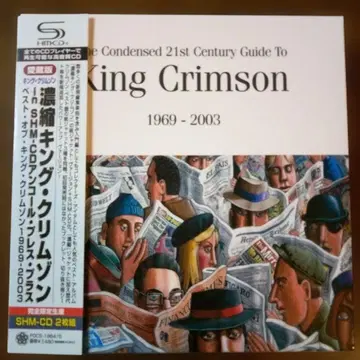 농축킹 크림슨 in 앙코르 프레스 플러스 1969-2003