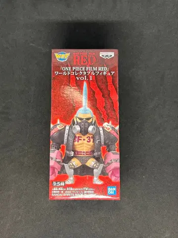 새상품 미개봉품 프랭키 원피스 FILMRED 월드 컬렉션 피규어