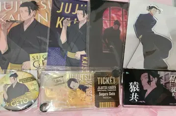 [ 주술회전 ] 여름 7세트