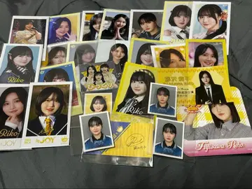 후지사와 리코 굿즈 묶음 판매