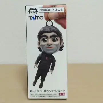 데스 스트랜딩 2 돌맨 사운드 피규어