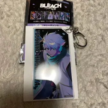 BLEACH 슬림 키링 히즈카야 토시로