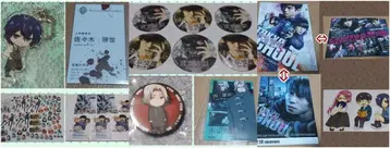 도쿄 구울 세트