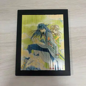 저 너머에서 색연필