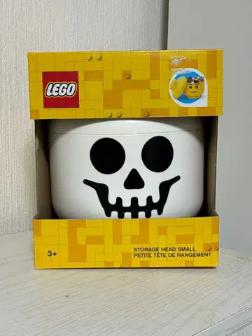 레고 스토리지 헤드 스켈레톤 스몰 미개봉 새상품