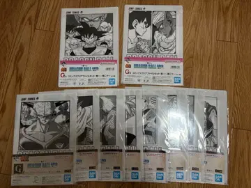 드래곤볼 제일복권 G상 클리어 파일 10장