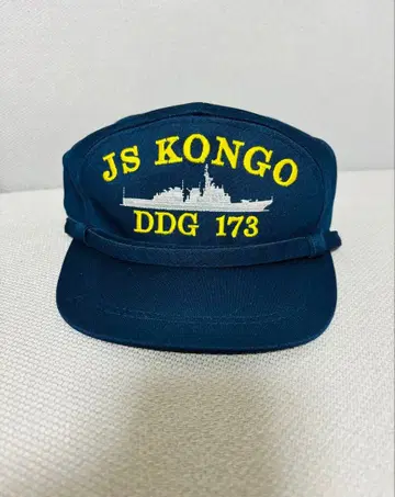 JS KONGO DDG 173 캡 네이비