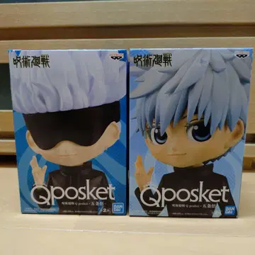 주술회전 고죠 사토루 Qposket 피규어 세트