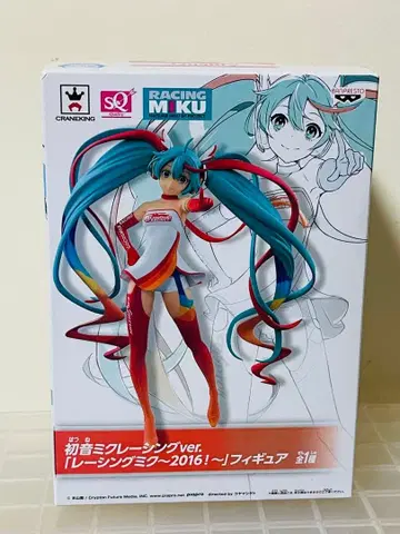 하츠네 미쿠 레이싱 ver. 레이싱 미쿠 ~2016!~ 피규어