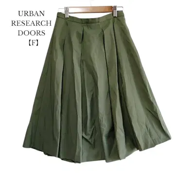 [ 어반 리서치 도어스 ] 플리츠 스커트 무릎 기장 카키 프리 사이즈