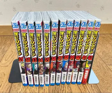 나의 히어로 아카데미아 31-42권