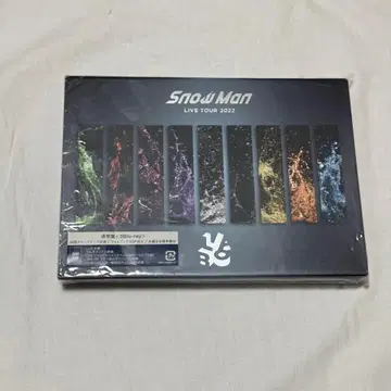 Snow Man LIVE TOUR 2022 LABO 일반ver