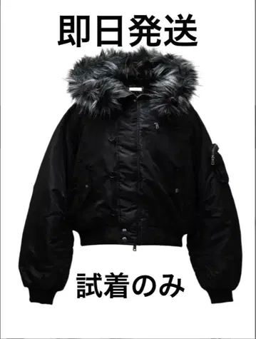CHIKASHITSU PLUS N-2B cropped hoodbl