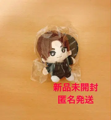 SixTONES 쿄모토 타이가 손잡는 스트누이MILESixTONES