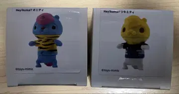 스튜디오 소타 크리에이터즈 컬렉션 복권 오니티 츠키미티