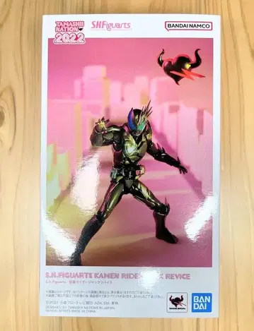 [ 새상품급 ] SHFiguarts 가면라이더 잭 리바이스