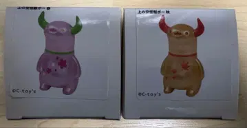 스튜디오 소타 크리에이터즈 컬렉션 복권 우에노소라 괴수 보 봄 가을