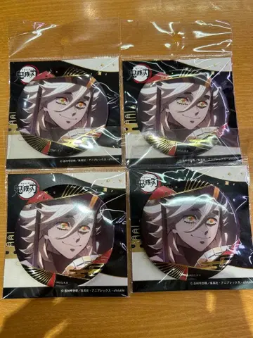 귀멸의 칼날 금박 캔뱃지 도우마