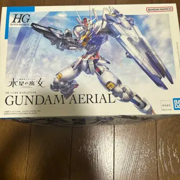 HG 1/144 GUNDAM AERIAL