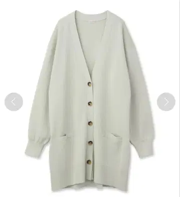 드레 스테리아 V넥 롱 가디건