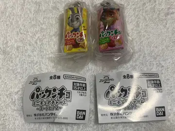 가챠가챠 팩 초 미니어처 참 2종 세트