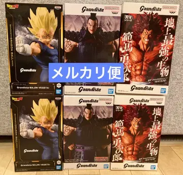 [미개봉 새상품] Grandista 피규어 6체 세트