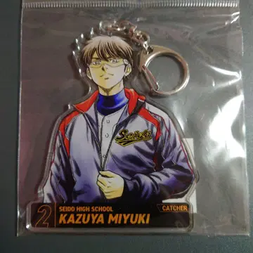 다이아의 A 미유키 카즈야 감투정신 아크릴 키링 아크키 미유키