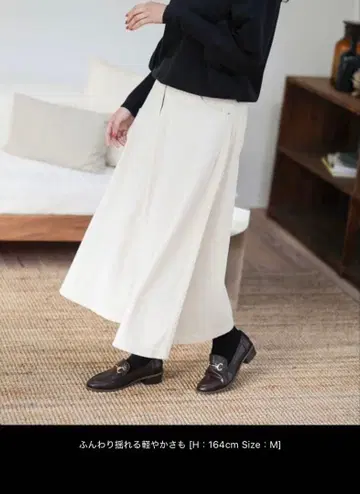 BEAMS HEART 코듀로이 스커트