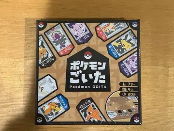 포켓몬 솔타 카드 게임