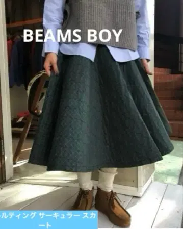 새상품급 BEAMS BOY 체크 퀼팅 서큘러 플레어 스커트
