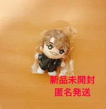 SixTONES 타카치 유고 손잡이 스트누이 MILESixTONES