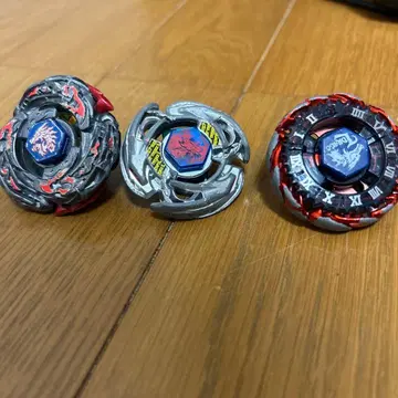 베이블레이드 3개 세트