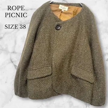 로페피크닉 노카라 자켓 그린 심플 고급 성숙/러블리 M