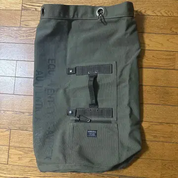 아비렉스 바디백