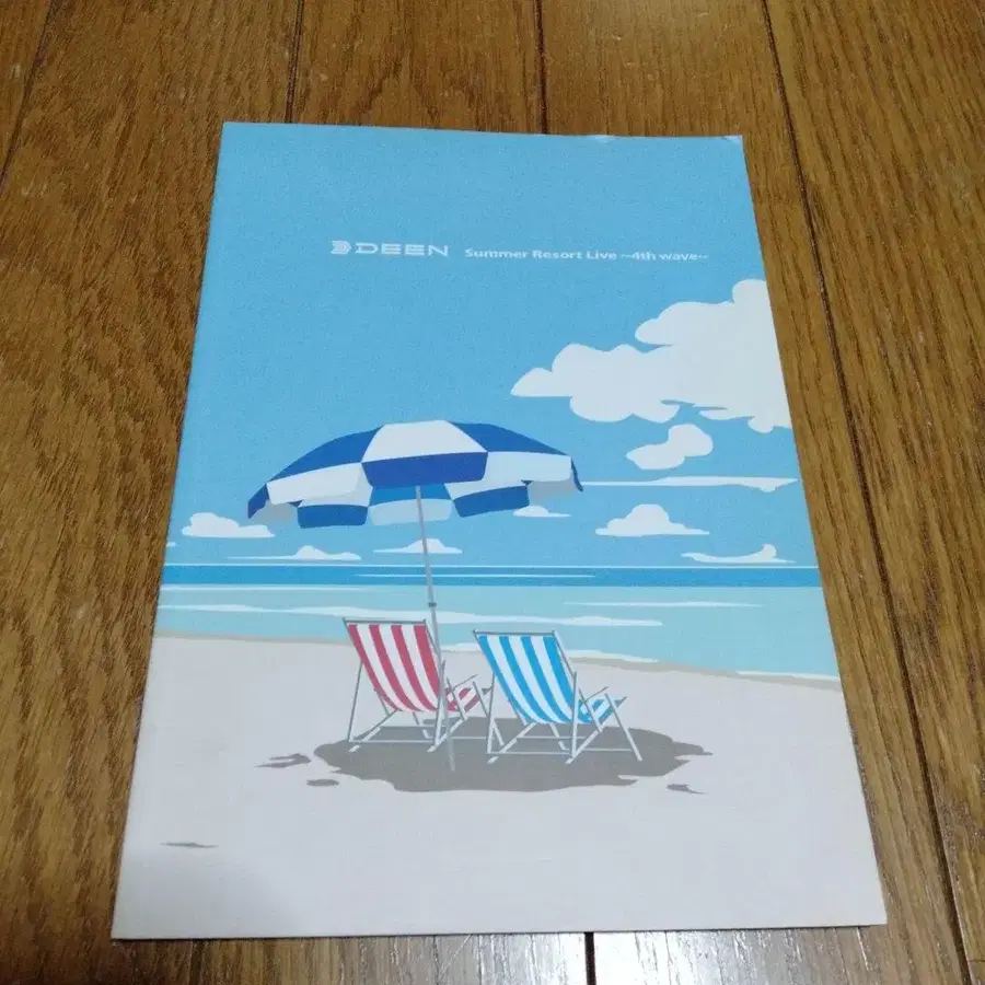 5번째 상품 이미지