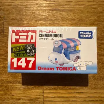 토미카 147 시나모롤 드림 토미카