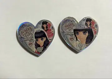 프리즘 스톤 심포니아