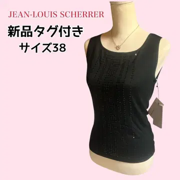 장르 이셰렐 새상품 실크 스팽글 슬리브리스 니트