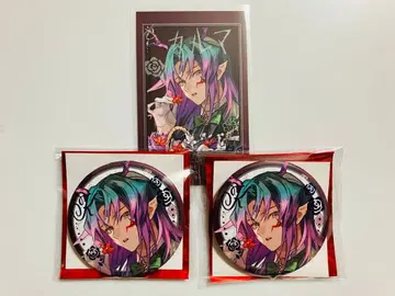 마츠리카 오토후유 오토마 카르마 서명 캔뱃지