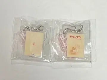 라스트맨 가챠가챠 반지 참 2개 세트