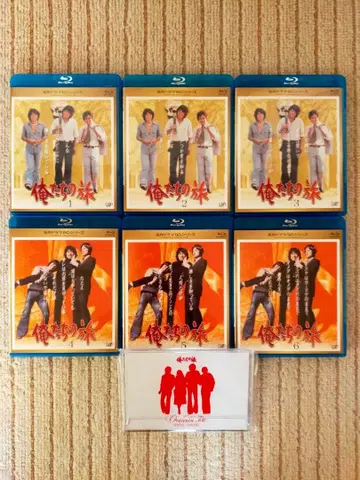 우리들의 여행 Blu-ray 전 6권 세트 + 2026년 탁상 달력