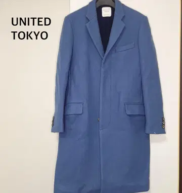 UNITED TOKYO 파랑 체스터 코트