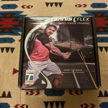 테니스 플렉스 트레이닝 밴딩 세트