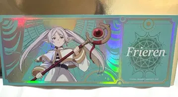 한국 장송의 프리렌전 홀로그램 티켓 프리렌