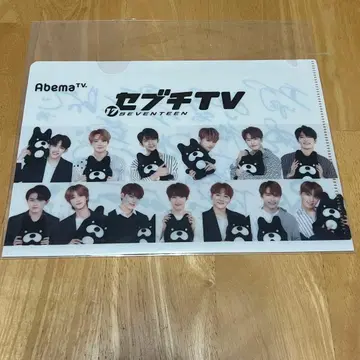 SEVENTEEN 세부치 AbemaTV 혜택 클리어 파일