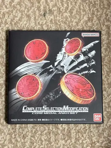 [ 미개봉 ] CSM 코어 메달 앙크 세트