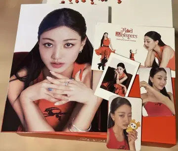 TWICE season's greetings 한국 시그리 5장 세트