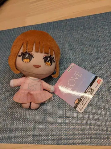 =LOVE 오바 하나 모리 판타지 봉제 인형